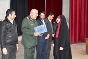 برگزاری اختتامیه ششمین رویداد تولیدمحتوای دیجیتال بسیج در چهارمحال وبختیاری