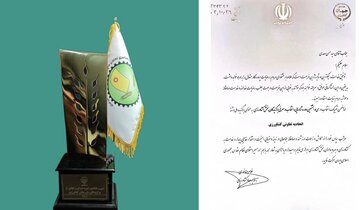 موفقیت اتحادیه شرکت‌های تعاونی کشاورزی مرغداران استان کرمان در سطح ملی