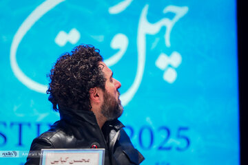 نشست خبری فیلم بازی را بکش