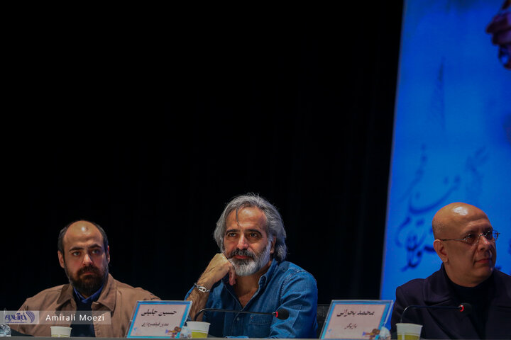 نشست خبری فیلم بازی را بکش