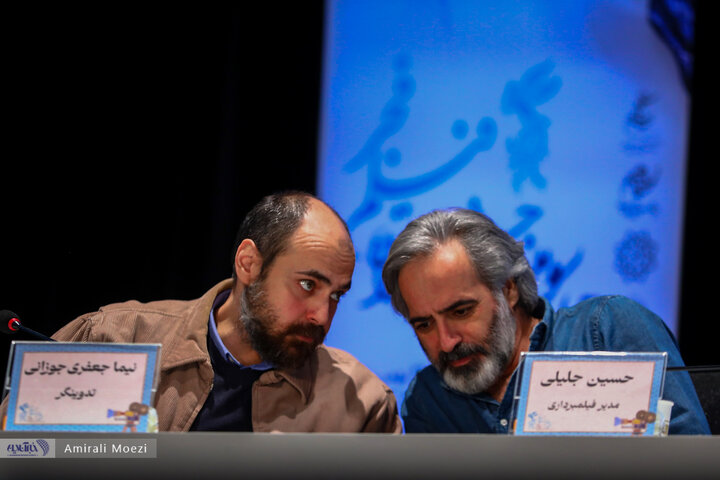 نشست خبری فیلم بازی را بکش