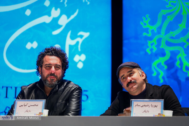 نشست خبری فیلم بازی را بکش