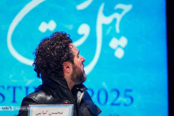 نشست خبری فیلم بازی را بکش