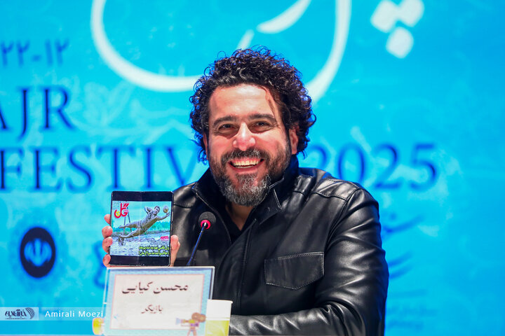 نشست خبری فیلم بازی را بکش