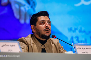 نشست پرسش و پاسخ فیلم «تاکسیدرمی» برگزار شد