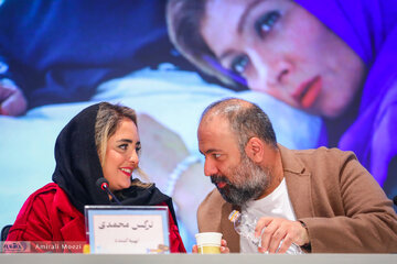 نشست خبری «شوهر ستاره» با حضور بازیگران نقش اول