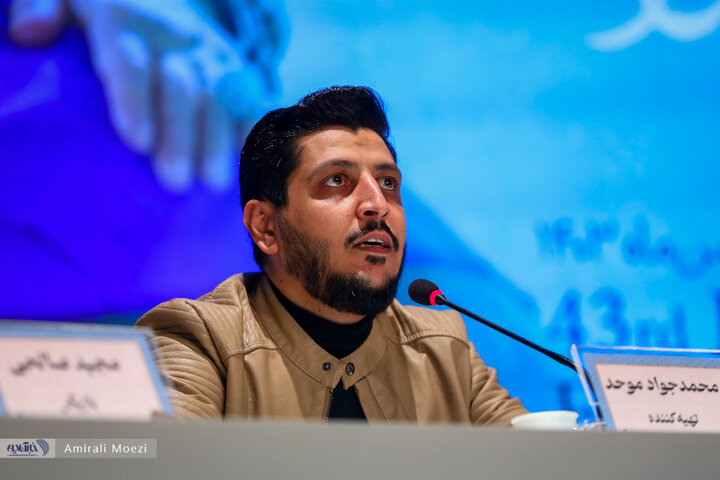 نشست پرسش و پاسخ فیلم «تاکسیدرمی» برگزار شد