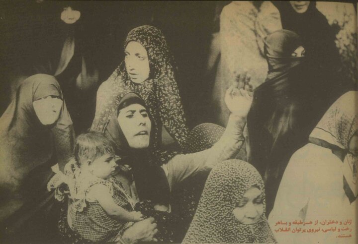مجموعه عکس/ زنان در راهپیماییهای بهمن ۵۷