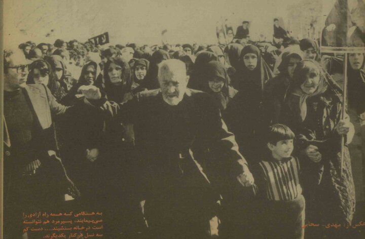 مجموعه عکس/ زنان در راهپیماییهای بهمن ۵۷