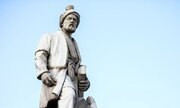 برگزاری کارگاه شاهنامه خوانی تبریز از سوی ۹ انجمن و موسسه
