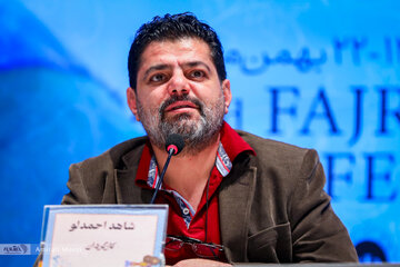 نشست خبری فیلم سینمایی «شاه نقش»