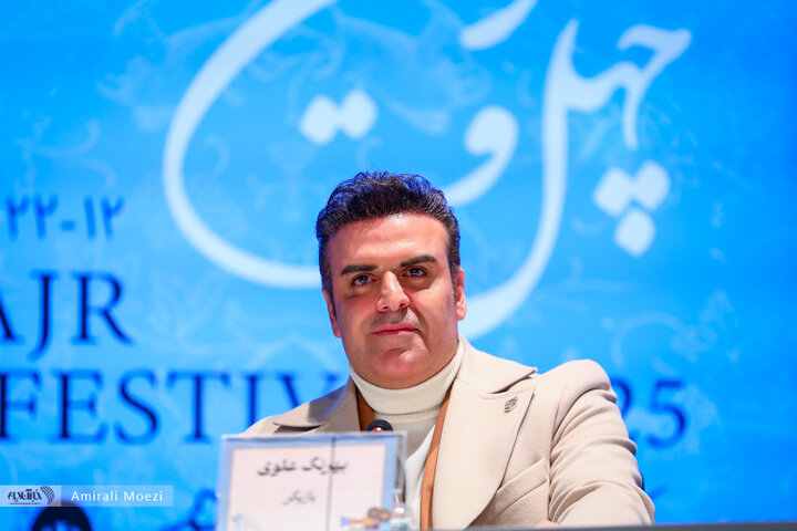 نشست خبری فیلم سینمایی «شاه نقش»