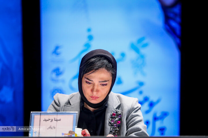 نشست خبری فیلم سینمایی «شاه نقش»