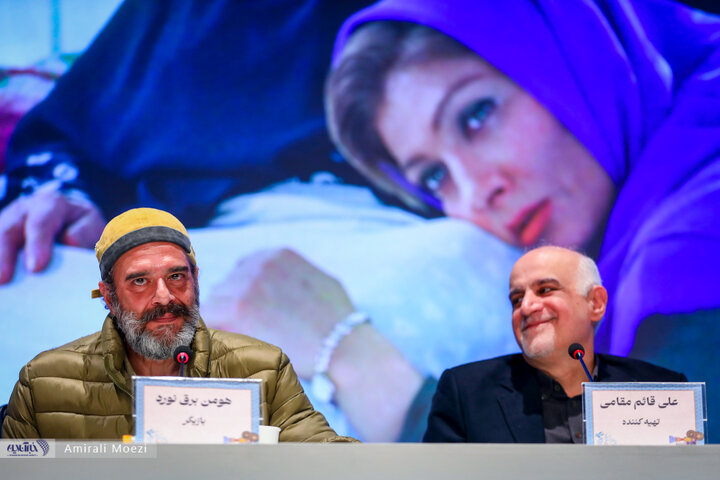 نشست خبری فیلم سینمایی «شاه نقش»