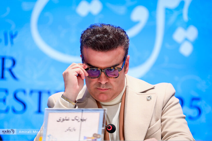 نشست خبری فیلم سینمایی «شاه نقش»