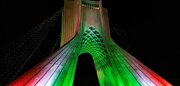 ببینید | برج آزادی به رنگ پرچم ایران درآمد