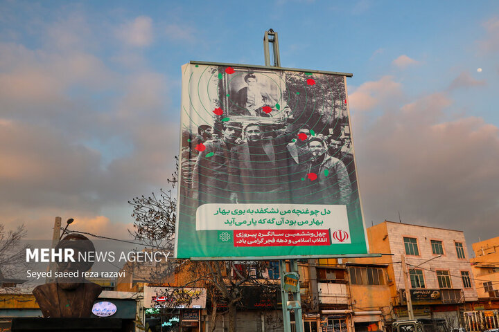 آماده‌سازی شهر تهران برای جشن انقلاب