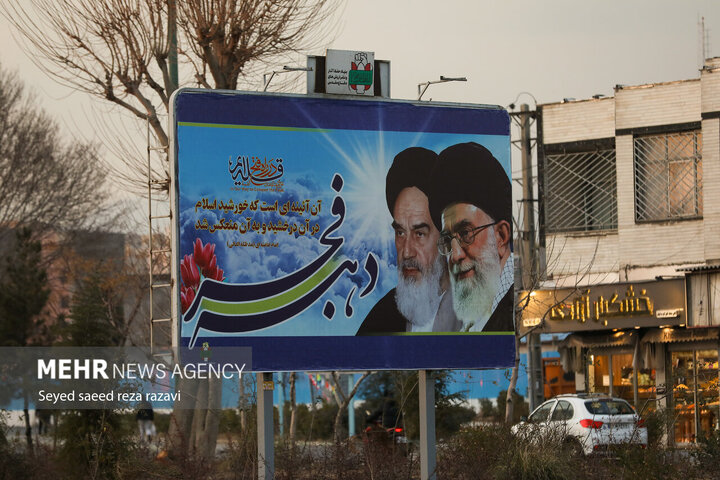 آماده‌سازی شهر تهران برای جشن انقلاب