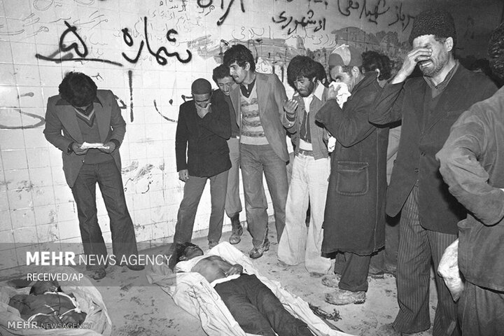عکسهای اسوشیتدپرس از بهمن ۵۷
