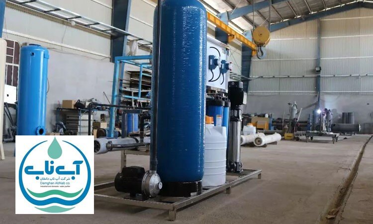 انتخاب شرکت سازنده دستگاه تصفیه آب صنعتی