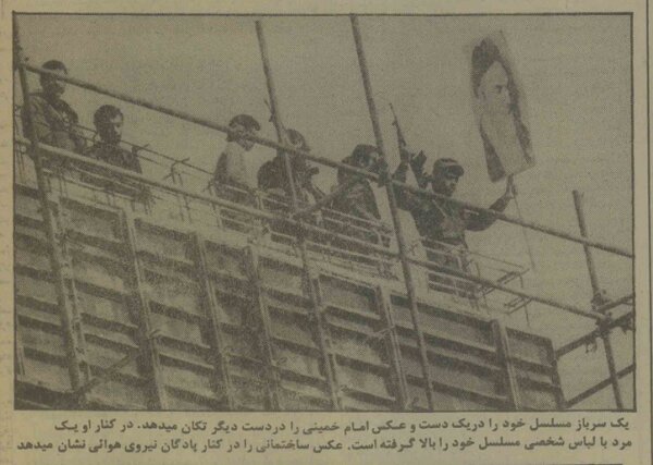 اینجا محله نیروی هوایی است؛ گزارش لحظه به لحظه از روز ۲۱ بهمن ۵۷+ عکس