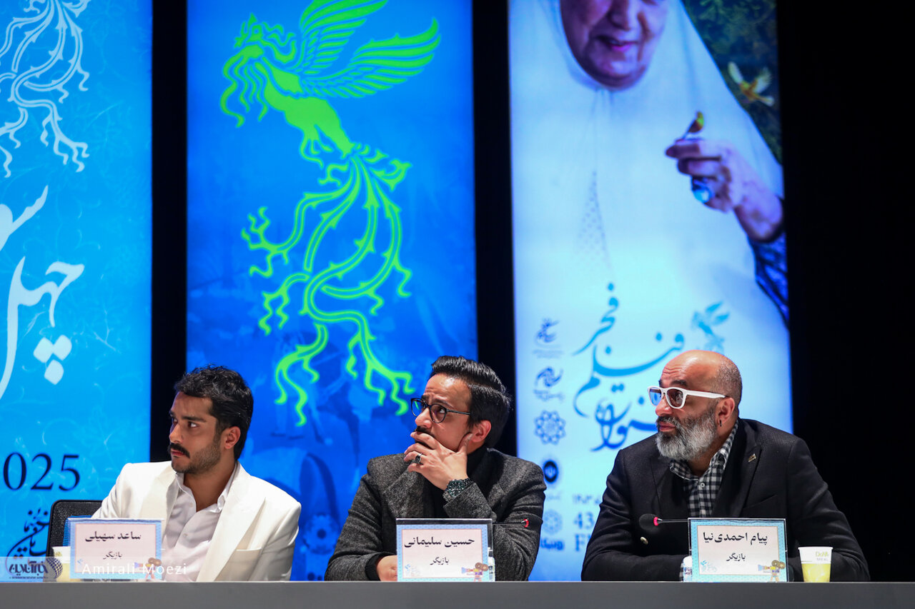 نشست خبری فیلم «خدای جنگ» با حضور بازیگران و عوامل فیلم برگزار شد نشست خبری فیلم «خدای جنگ» با حضور بازیگران و عوامل فیلم برگزار شد