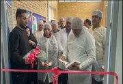 افتتاح خط تولید ژل لوبریکانت دامی شرکت زاگرس فارمد پارس بروجرد