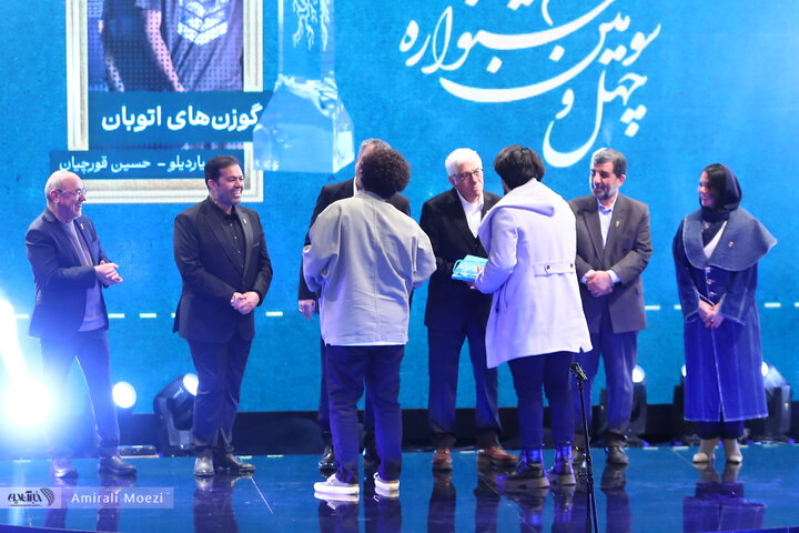 گزارش شماره یک از اختتامیه جشنواره فجر