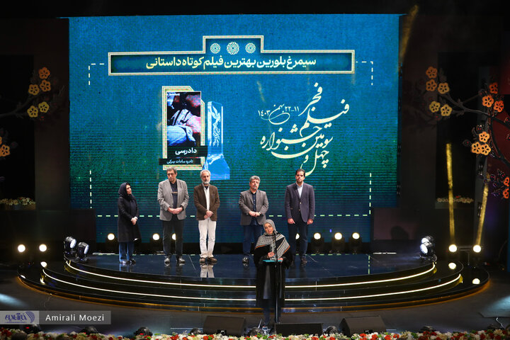 گزارش شماره یک از اختتامیه جشنواره فجر