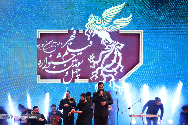 گزارش شماره یک از اختتامیه جشنواره فجر
