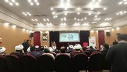 نرم‌افزار مجموعه آثار آیت‌الله صافی گلپایگانی رونمایی شد