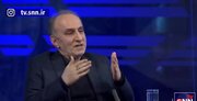 ببینید | اظهار تاسف سرپرست دانشگاه تهران از حادثه قتل دانشجو