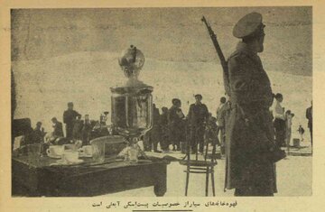 سفر به تهران قدیم/ پیست اسکی آبعلی در ۶۲ سال پیش + عکس