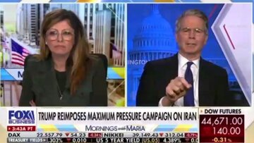 وزیر خزانه داری آمریکا: برای فروپاشی اقتصادی ایران، صادرات نفت را به ۱۰۰ هزار بشکه می رسانیم وزیر خزانه داری آمریکا: برای فروپاشی اقتصادی ایران، صادرات نفت را به ۱۰۰ هزار بشکه می رسانیم