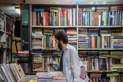 فروش ۱۵ میلیارد تومانی کتاب در طرح ویژه فجر