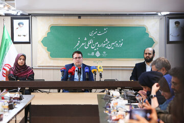 اعلام رویکرد نوزدهمین جشنواره بین‌المللی شعر فجر/ محل برگزاری اختتامیه مشخص شد