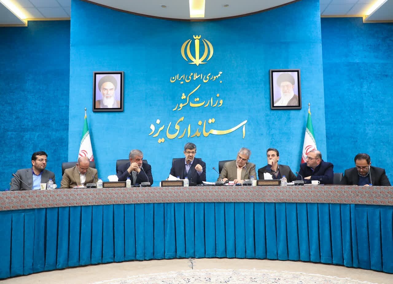 بابایی استاندار یزد نشست شورای مسکن استان بابایی استاندار یزد نشست شورای مسکن استان