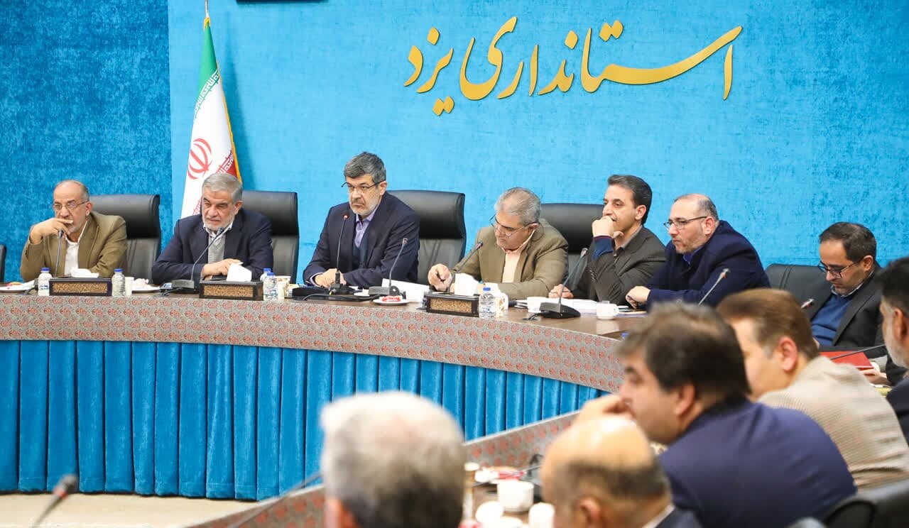 بابایی استاندار یزد نشست شورای مسکن استان بابایی استاندار یزد نشست شورای مسکن استان
