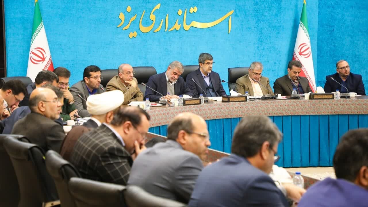 بابایی استاندار یزد نشست شورای مسکن استان بابایی استاندار یزد نشست شورای مسکن استان