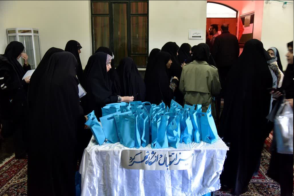 اعزام دانشجویان از شهرکرد به مناطق عملیاتی راهیان نور