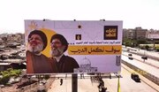 ببینید | تصاویری از آماده‌سازی مقدمات مراسم بزرگ تشییع پیکر شهیدان نصرالله و صفی الدین