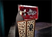 جشنواره فیلم و موسیقی فجر برنامه های شاخص ارشاد لرستان در دهه فجر بود