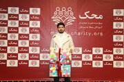 مدال نقره المپیک برای کودکان محک
