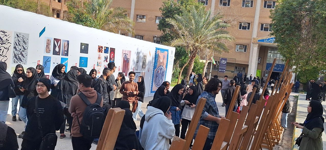 برگزاری نمایشگاه آثار منتخب برای دانشآموزان