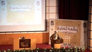 تفسیر تسنیم؛ پاسخ به چالش‌های انسان معاصر