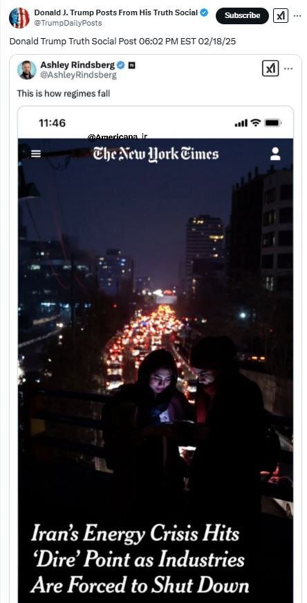 خوشحالی ترامپ از قطعی برق در ایران!/عکس