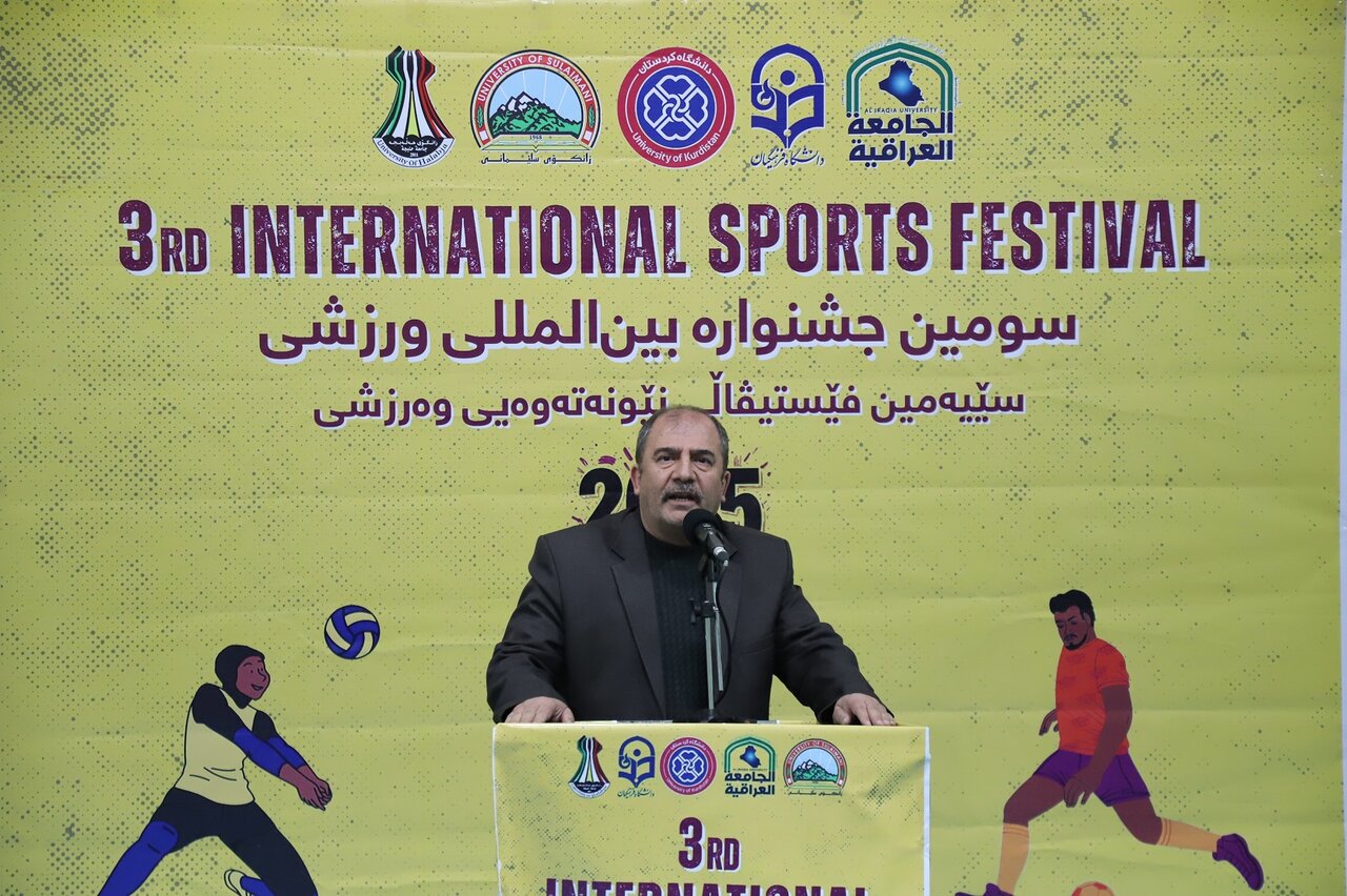 برگزاری جشنواره ورزشی فرصتی برای توسعه استعدادهای فردی