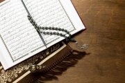 بشنوید | با خواندن این سوره، عجایب را در خواب ببینید!