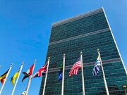 نمایندگی ایران در سازمان ملل: واقعیت‌ها با تصمیمات در کاخ سفید تغییر نمی‌کند