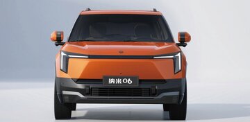 دانگ فنگ نامی ۰۶؛ کراس اور برقی چینی با شانس ورود به ایران دانگ فنگ نامی ۰۶؛ کراس اور برقی چینی با شانس ورود به ایران